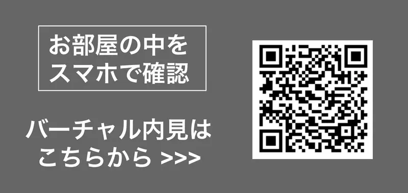 다이나코트 에스타디오 오호리코엔 Ⅱ 사진 2
